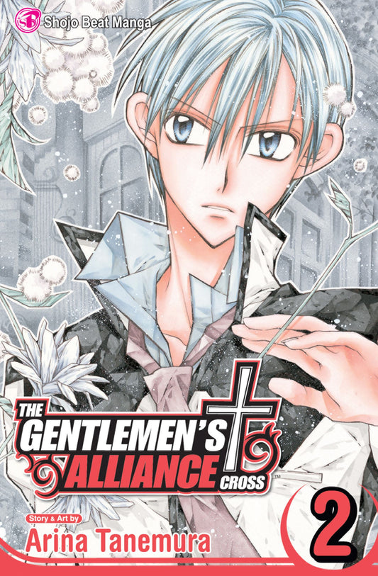 Gentlemen's Alliance +, Vol. 2