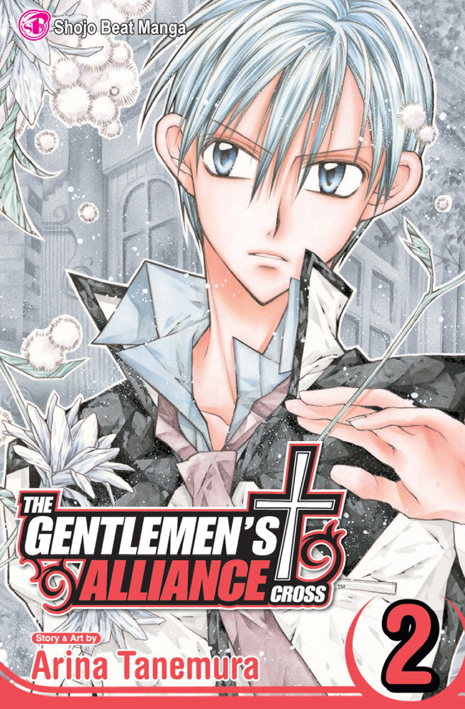 Gentlemen's Alliance +, Vol. 2 - Manga - Image - Pop Weasel