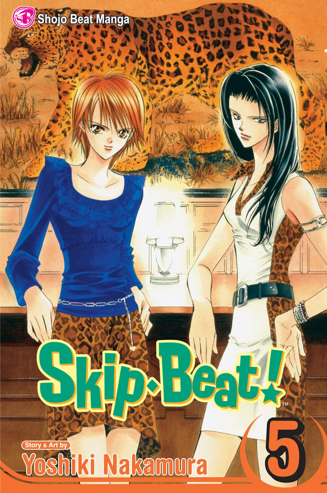 Skip Beat!, Vol. 5 - Manga - Image - Pop Weasel