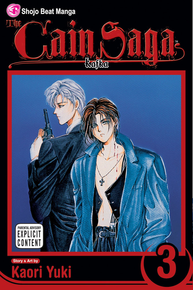 The Cain Saga, Vol. 3: Series 3: Kafka - Manga - Image - Pop Weasel