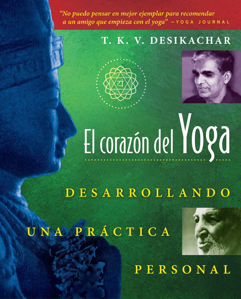 El corazon del Yoga: Desarrollando una practica personal - Books - Image - Pop Weasel