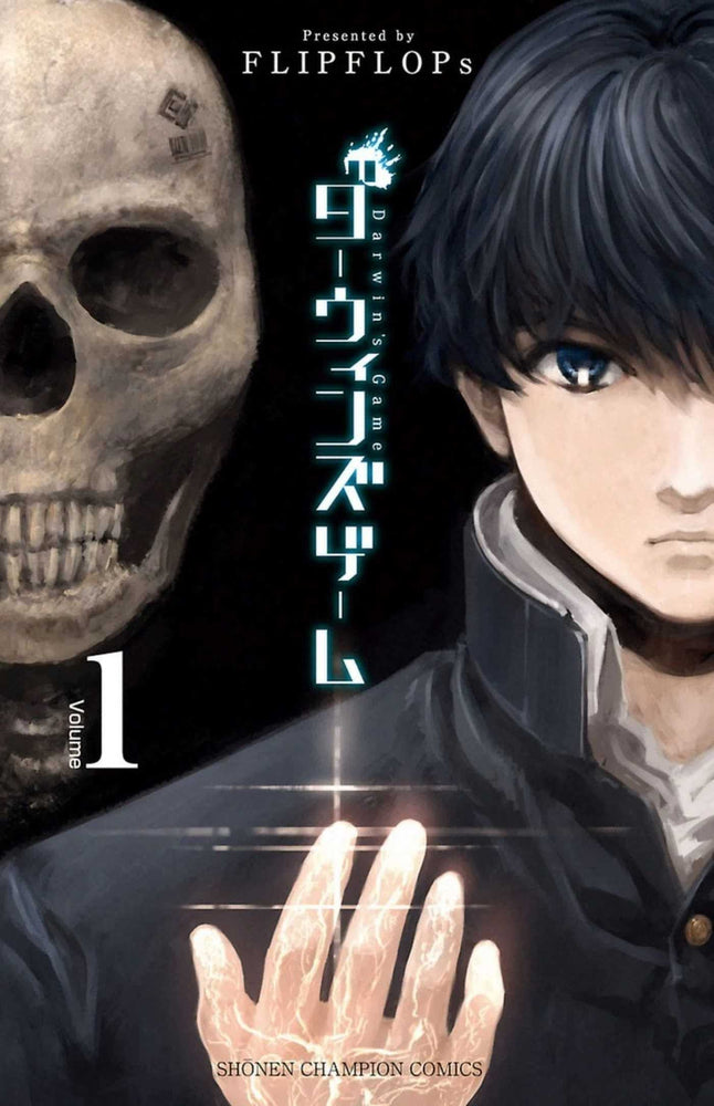 Darwin's Game (3-in-1 Edition) Volume 1 (Vol.1, 2, 3) - Manga - Image - Pop Weasel