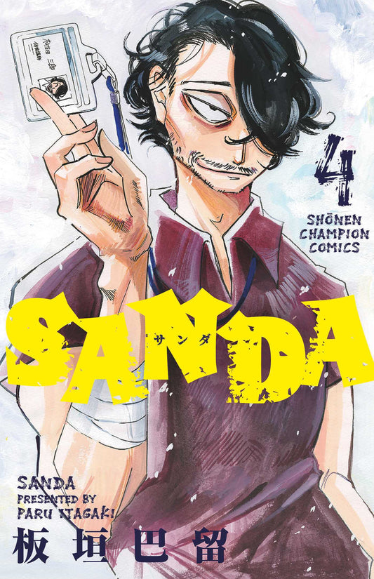 Sanda Vol.4
