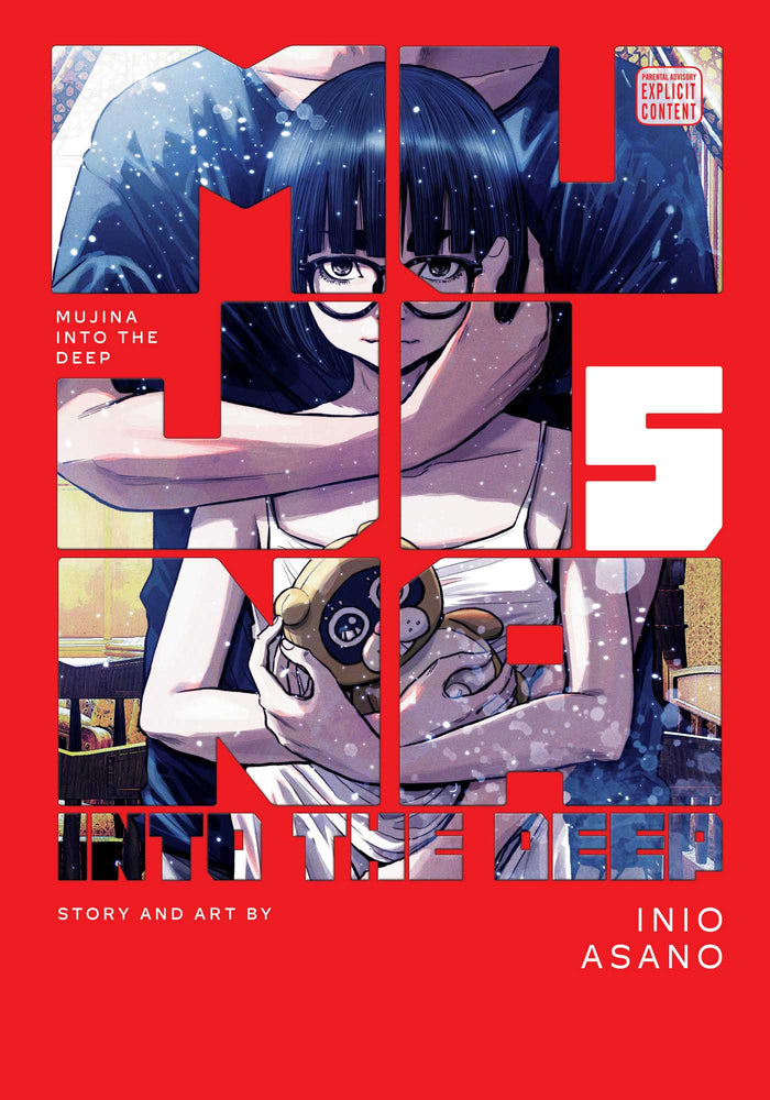 Mujina into the Deep, Vol. 5 - Manga - Image - Pop Weasel