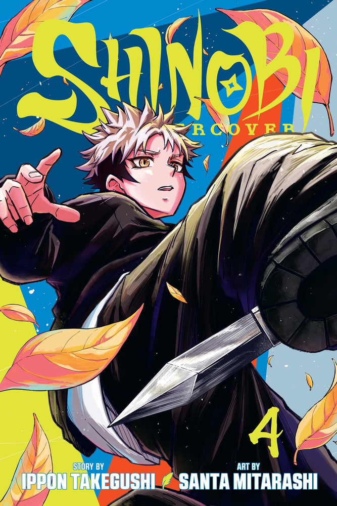 Shinobi Undercover, Vol. 4 - Graphic Novels - Image - Pop Weasel