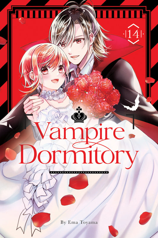 Vampire Dormitory 14 - Image