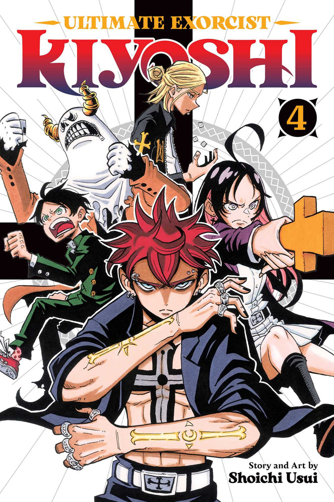 Ultimate Exorcist Kiyoshi, Vol. 4 - Manga - Image - Pop Weasel