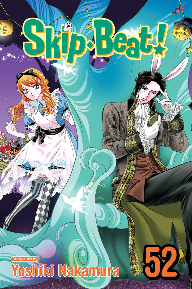 Skip Beat!, Vol. 52 - Manga - Image - Pop Weasel