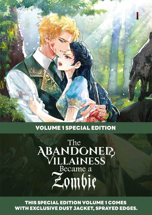 The Abandoned Villainess Became a Zombie Volume 1 : Special Edition with Dust Jacket and Sprayed Edges