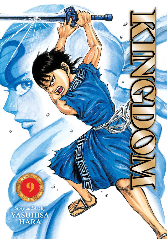 Kingdom, Vol. 9 - Manga - Image - Pop Weasel
