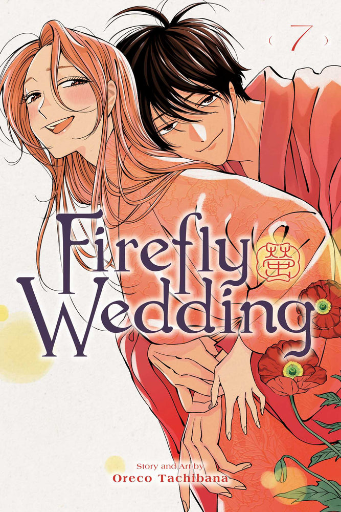 Firefly Wedding, Vol. 7 - Manga - Image - Pop Weasel