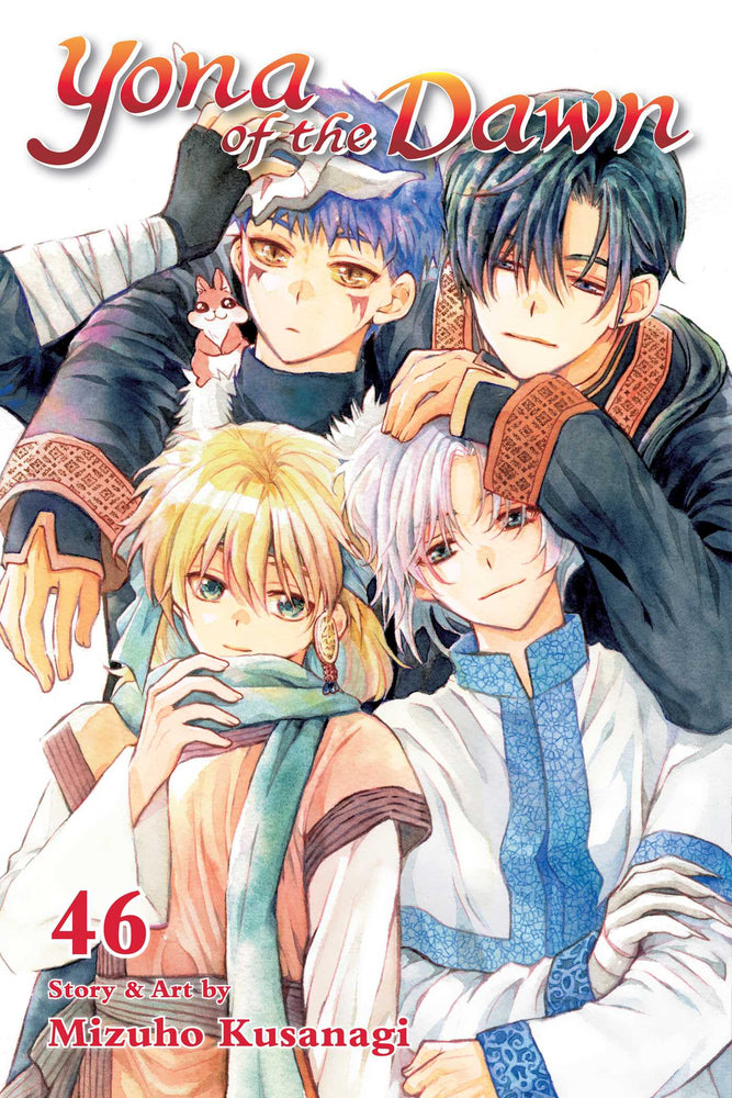 Yona of the Dawn, Vol. 46 - Manga - Image - Pop Weasel