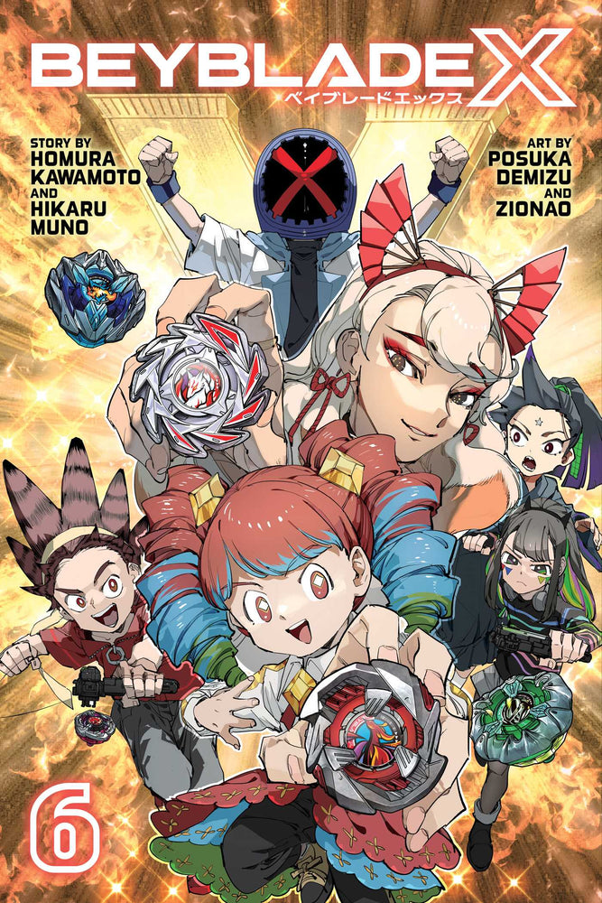 Beyblade X, Vol. 6 - Manga - Image - Pop Weasel
