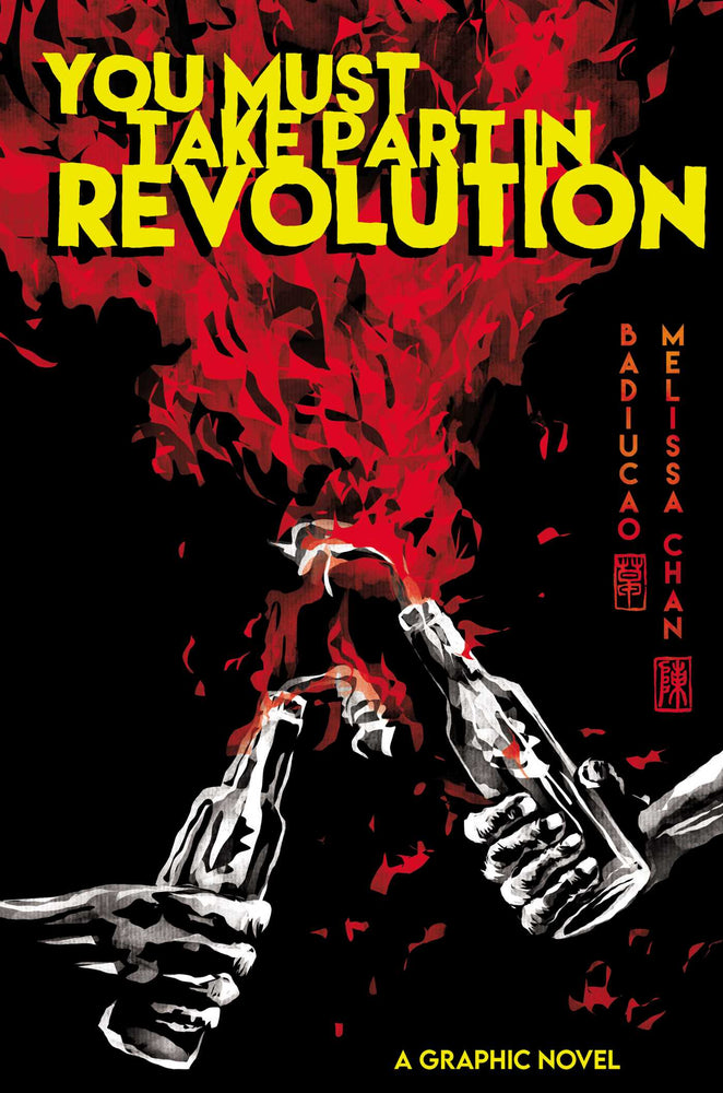 You Must Take Part in Revolution - Graphic Novels - Image - Pop Weasel