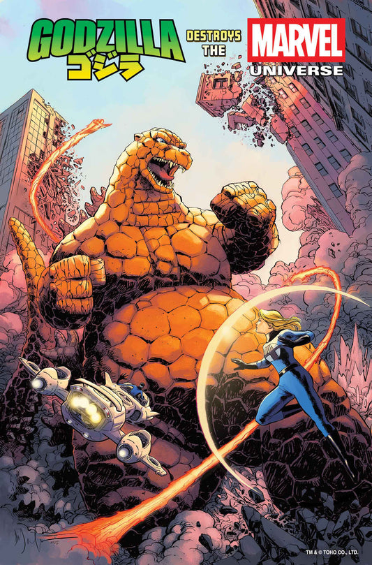 GODZILLA DESTROYS THE MARVEL UNIVERSE #1 DAVE WACHTER MARVELIZED THING-ZILLA VARIANT - Image