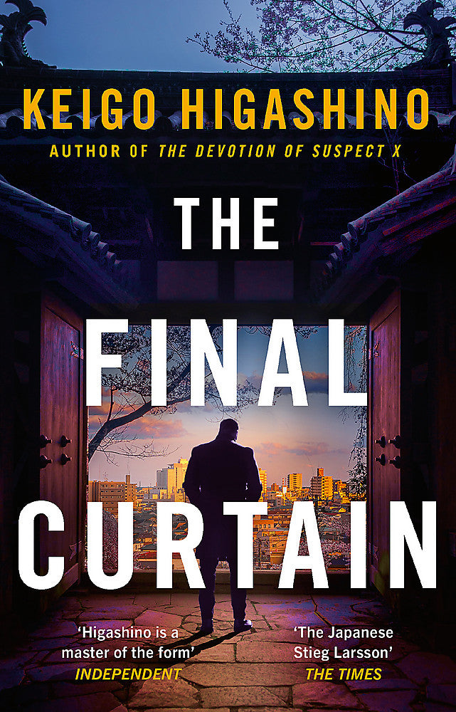 The Final Curtain - Books - Image - Pop Weasel
