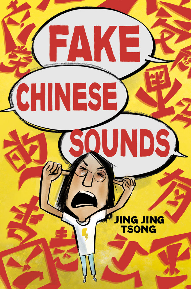Fake Chinese Sounds | Hardcover - Graphic Novels - Image - Pop Weasel
