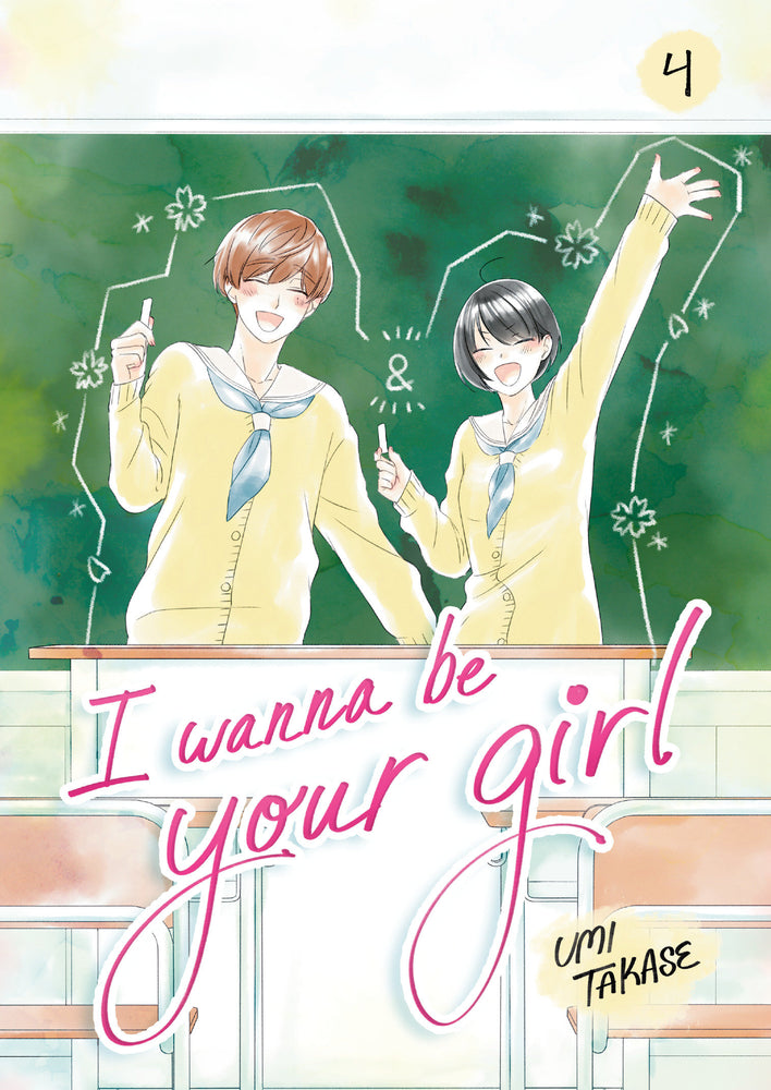 I Wanna Be Your Girl, Volume 4 - Manga - Image - Pop Weasel