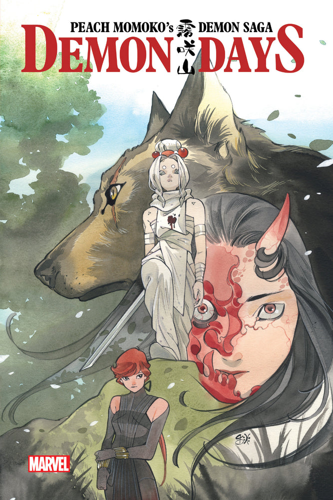 Peach Momoko's Demon Saga: Demon Days | TPB - Graphic Novels - Image - Pop Weasel