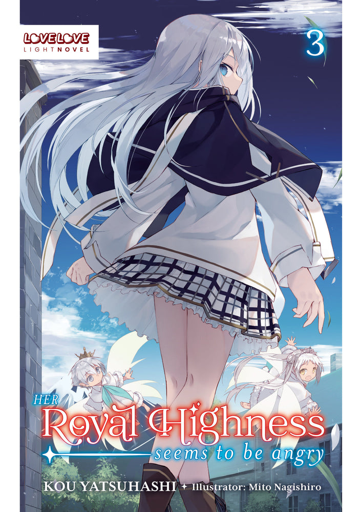 Her Royal Highness Seems to Be Angry, Volume 3 (Light Novel) - Manga - Image - Pop Weasel