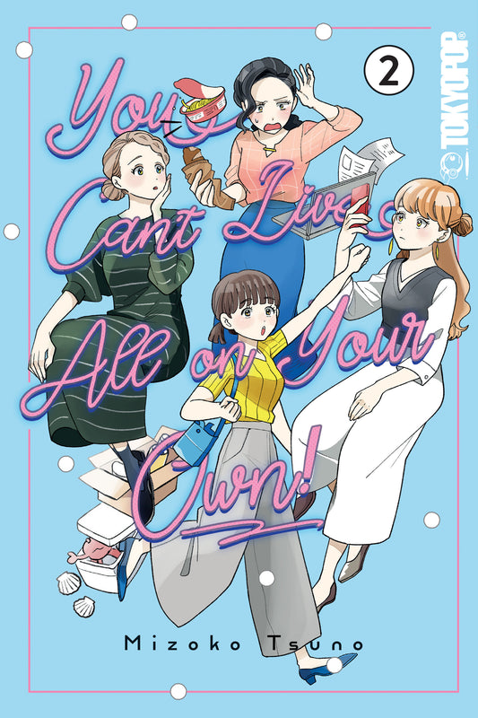 You Can't Live All On Your Own!, Volume 2 - Image