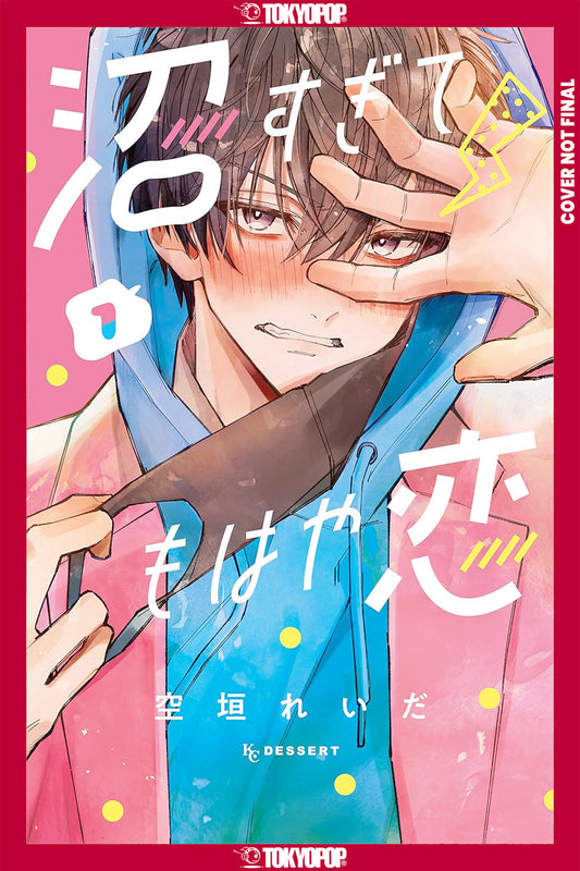 In So Deep, It's Love Already, Volume 1