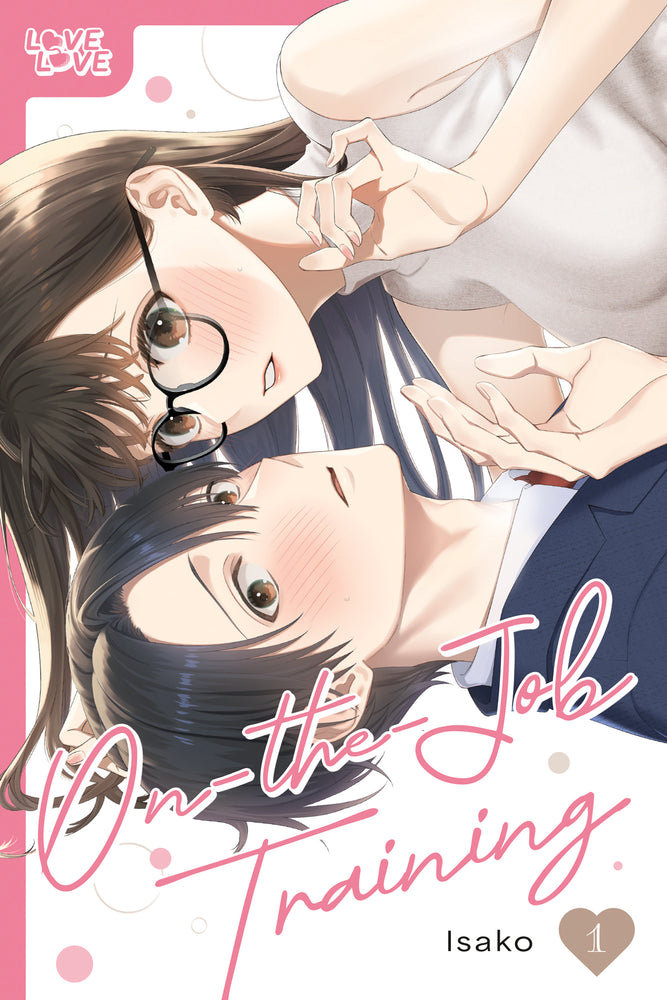 On-the-Job Training, Volume 1 - Manga - Image - Pop Weasel
