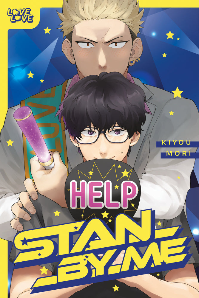 Stan By Me - Manga - Image - Pop Weasel