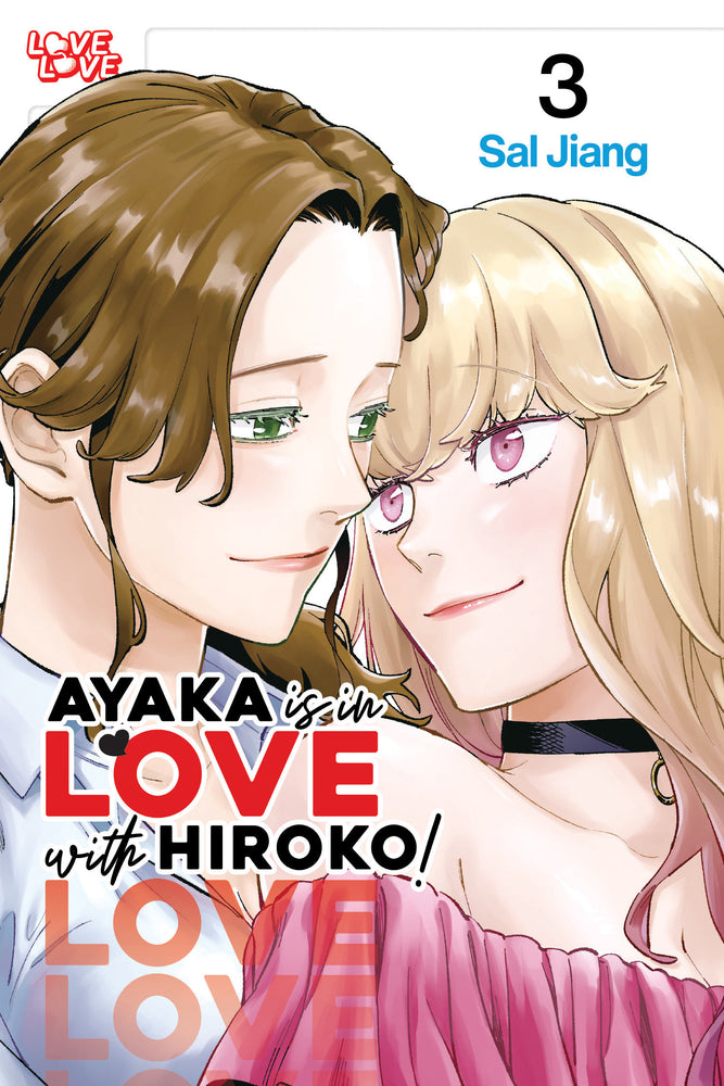 Ayaka is in Love with Hiroko! Volume 3 - Manga - Image - Pop Weasel