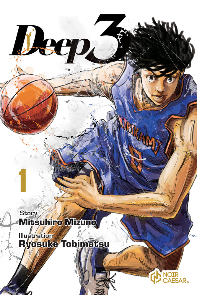 Deep 3, Volume 1 - Manga - Image - Pop Weasel