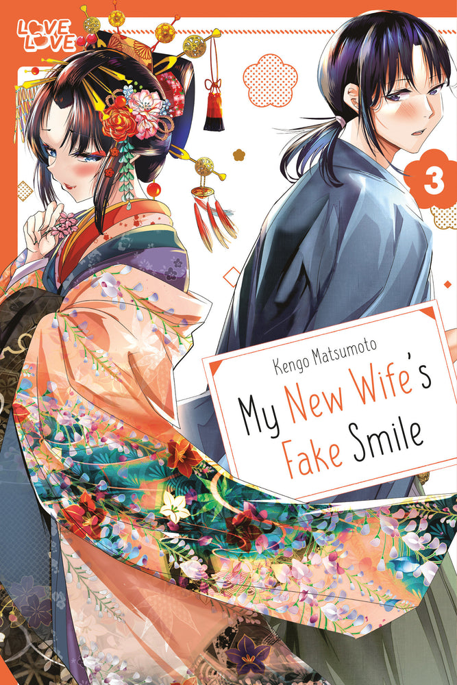 My New Wife's Fake Smile, Volume 3 - Manga - Image - Pop Weasel