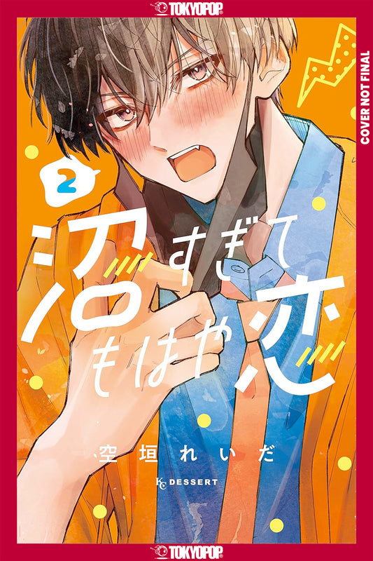 In So Deep, It's Love Already, Volume 2