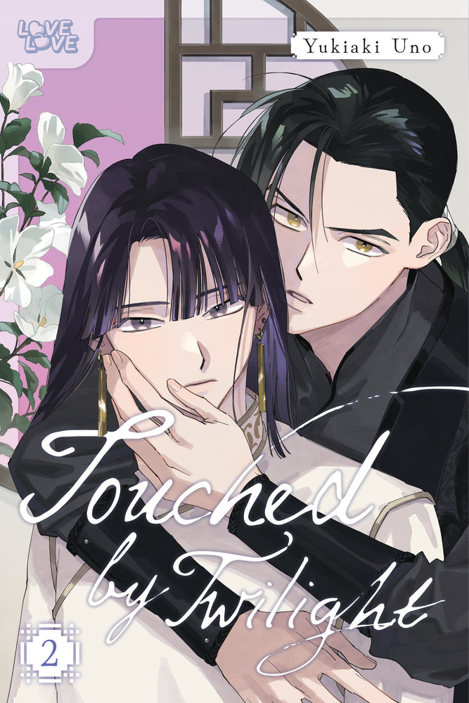 Touched by Twilight, Volume 2 - Manga - Image - Pop Weasel