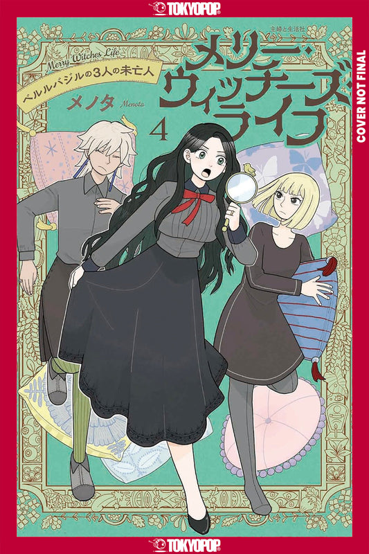 Merry Witches' Life, Volume 4