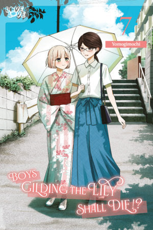 Boys Gilding the Lily Shall Die!?, Volume 7 - Manga - Image - Pop Weasel
