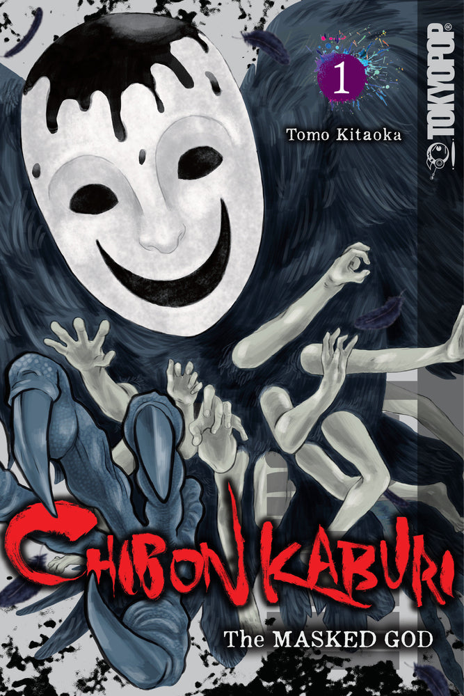 Chibon Kaburi: The Masked God, Volume 1 - Manga - Image - Pop Weasel