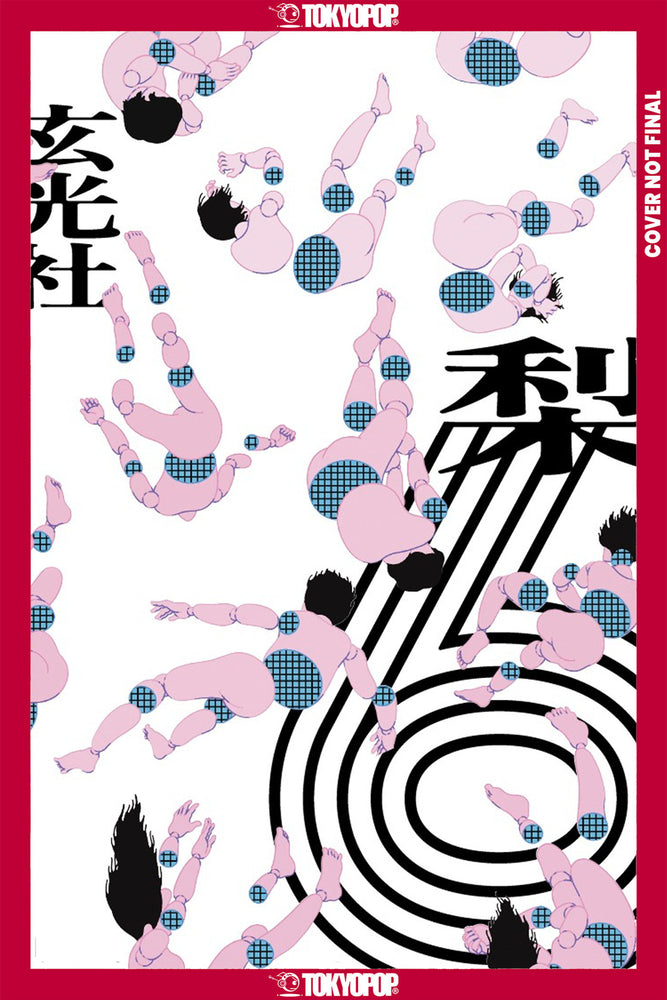 Six - Manga - Image - Pop Weasel
