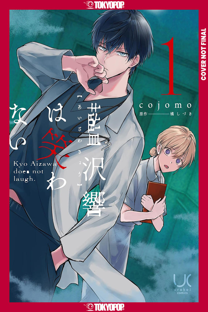 Kyo Aizawa Doesn't Laugh, Volume 1 - Manga - Image - Pop Weasel