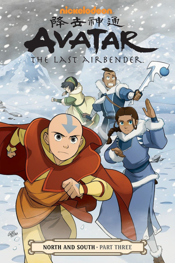 Avatar: The Last Airbender--North And South Part Three | TPB - Graphic Novels - Image - Pop Weasel