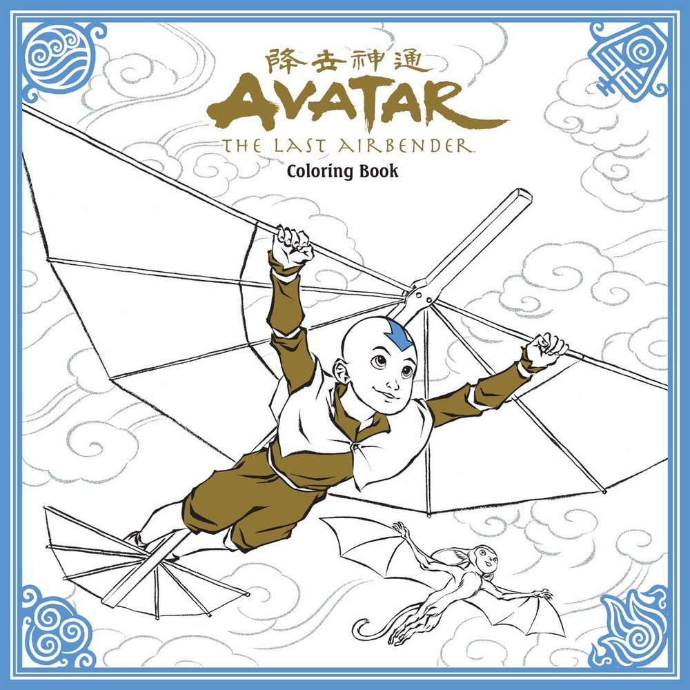 Avatar: The Last Airbender Coloring Book | TPB - Graphic Novels - Image - Pop Weasel
