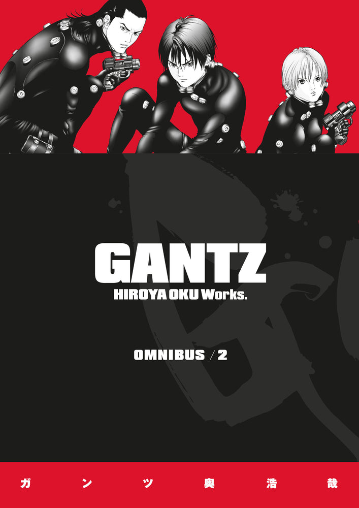 Gantz Omnibus Volume 2 | TPB - Graphic Novels - Image - Pop Weasel