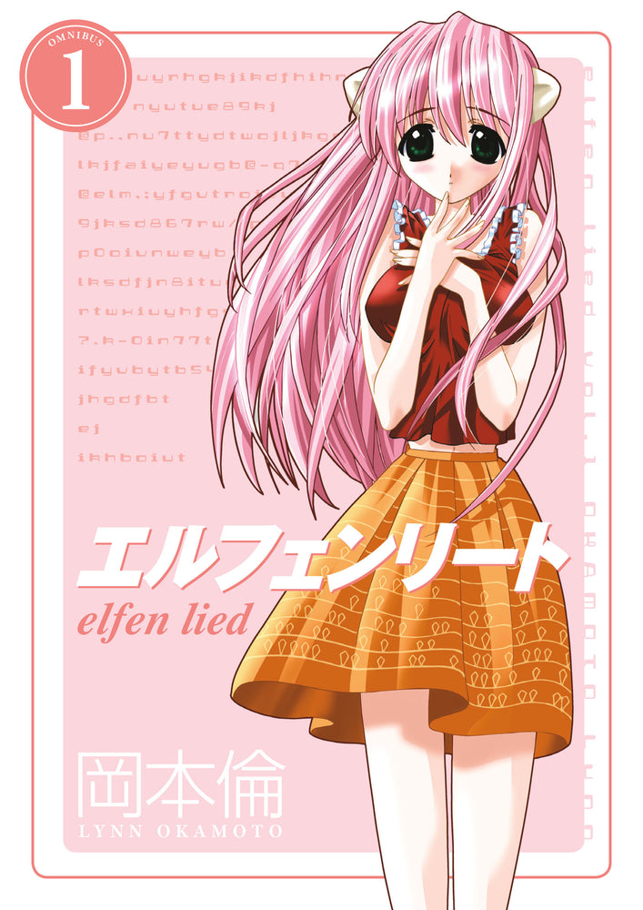 Elfen Lied Omnibus Volume 1 | TPB - Graphic Novels - Image - Pop Weasel