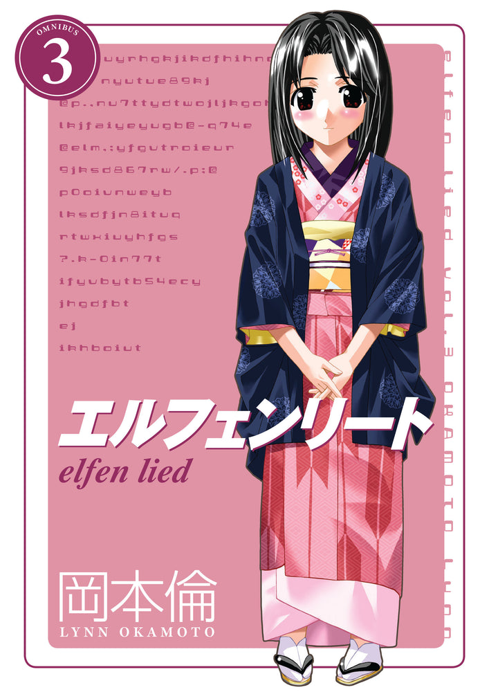 Elfen Lied Omnibus Volume 3 | TPB - Graphic Novels - Image - Pop Weasel