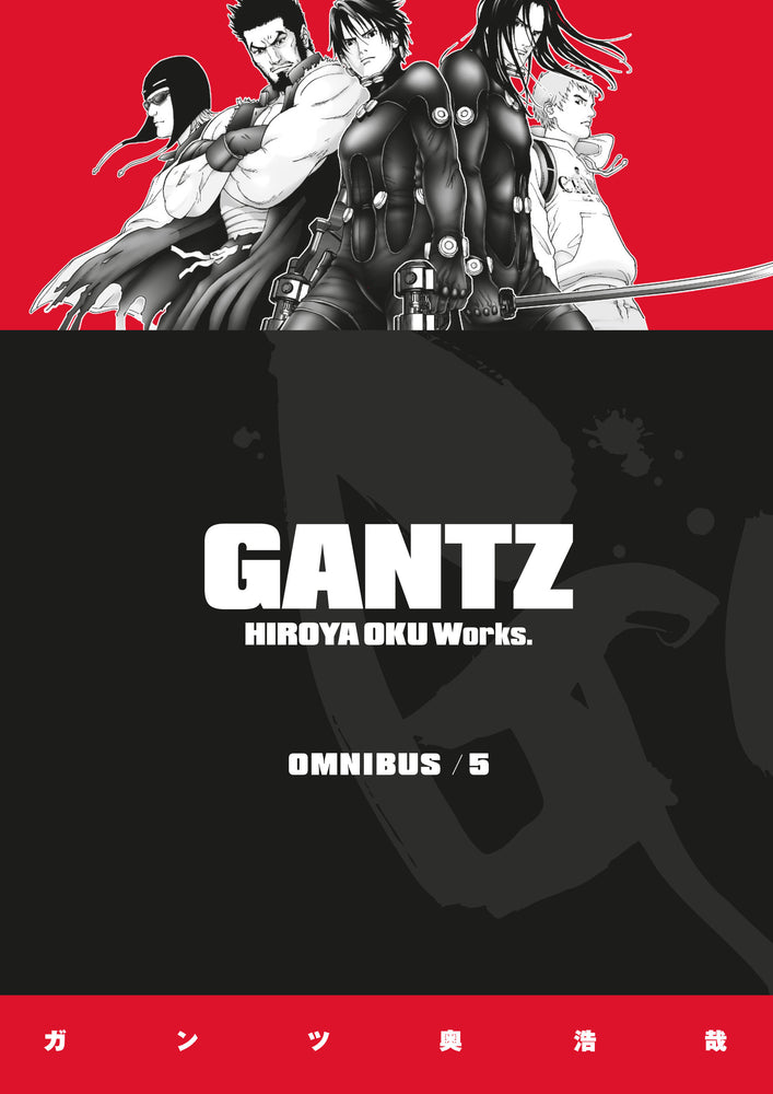 Gantz Omnibus Volume 5 | TPB - Graphic Novels - Image - Pop Weasel