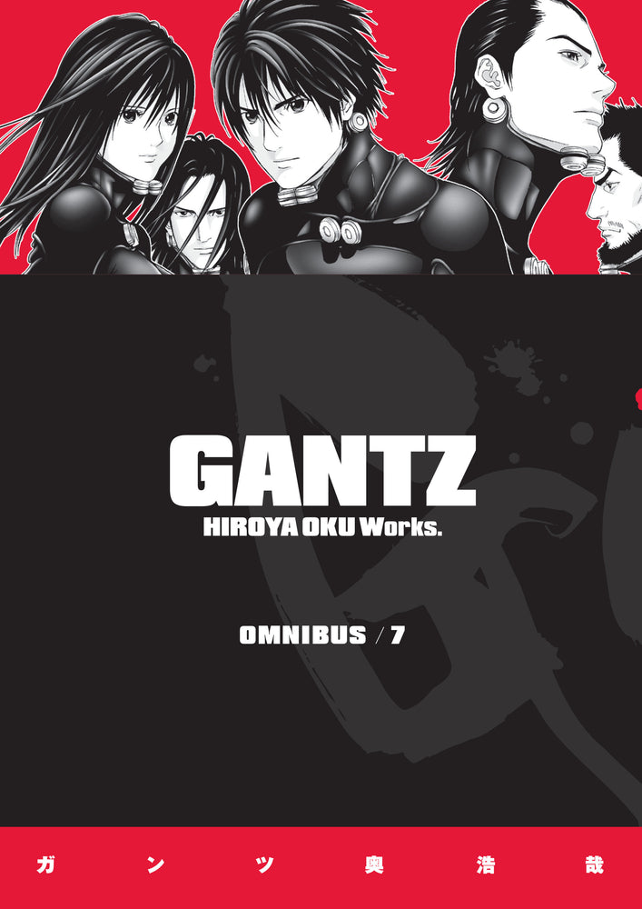 Gantz Omnibus Volume 7 | TPB - Graphic Novels - Image - Pop Weasel