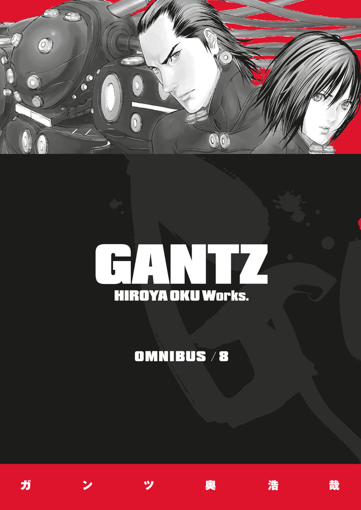 Gantz Omnibus Volume 8 | TPB - Graphic Novels - Image - Pop Weasel