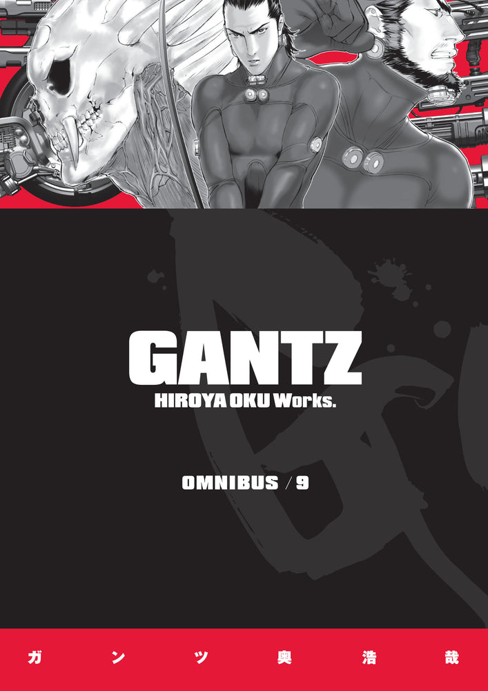 Gantz Omnibus Volume 9 | TPB - Graphic Novels - Image - Pop Weasel