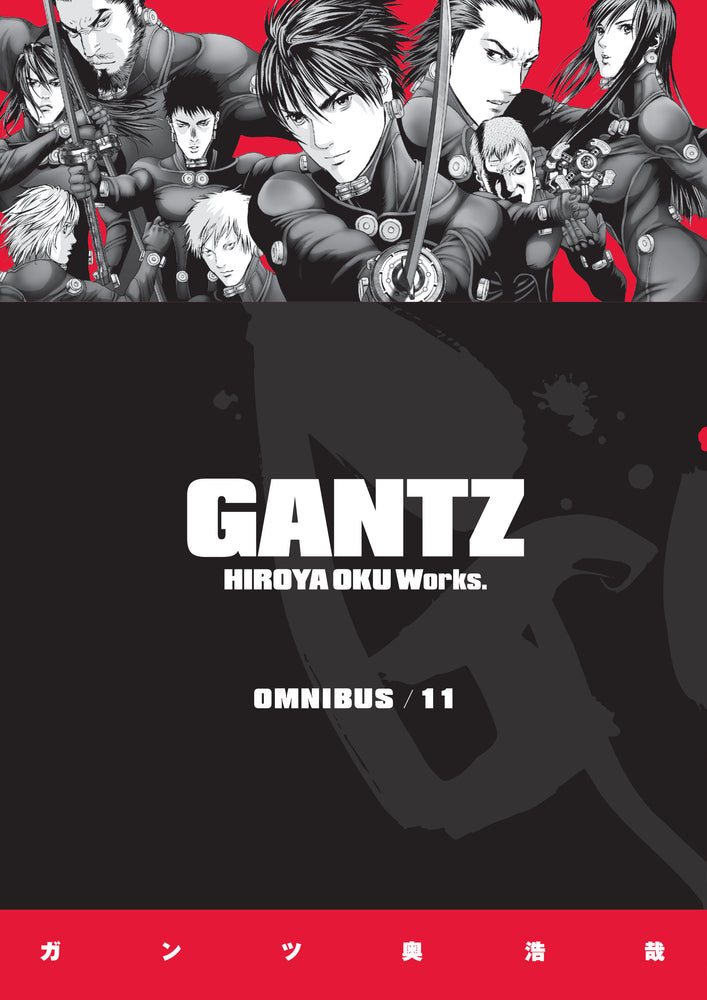 Gantz Omnibus Volume 11 | TPB - Graphic Novels - Image - Pop Weasel