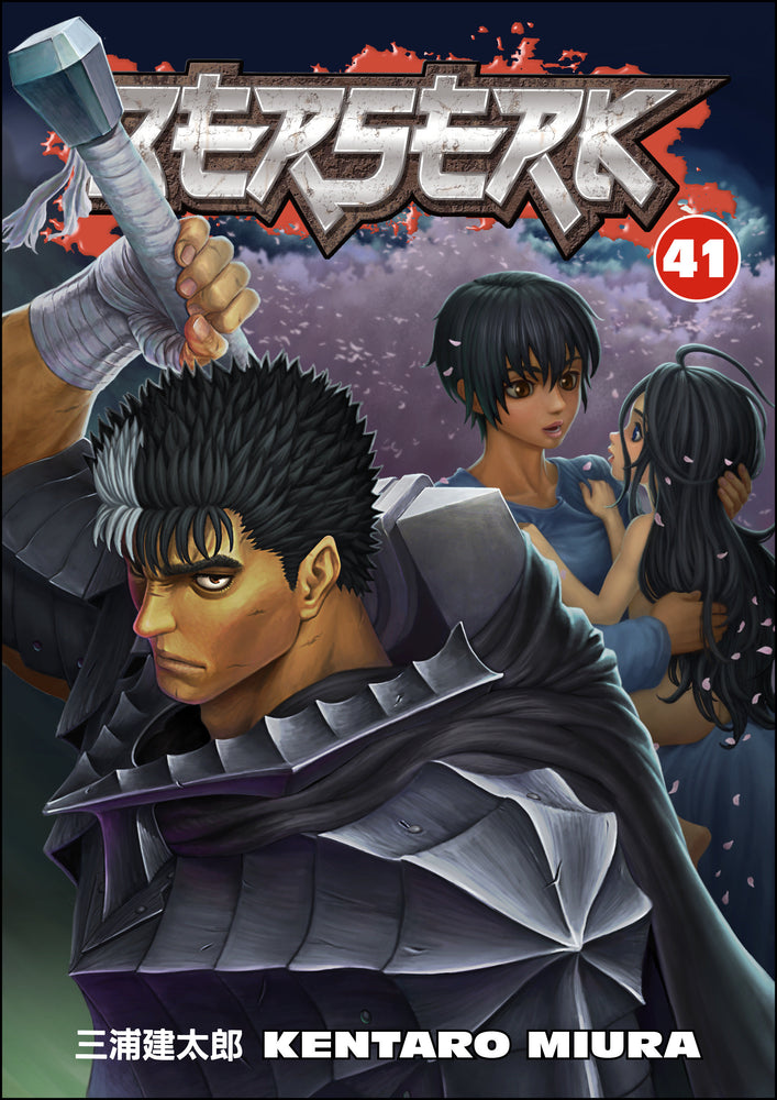 Berserk Volume 41 | TPB - Graphic Novels - Image - Pop Weasel