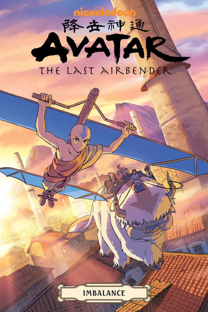 Avatar: The Last Airbender--Imbalance Omnibus | TPB - Graphic Novels - Image - Pop Weasel